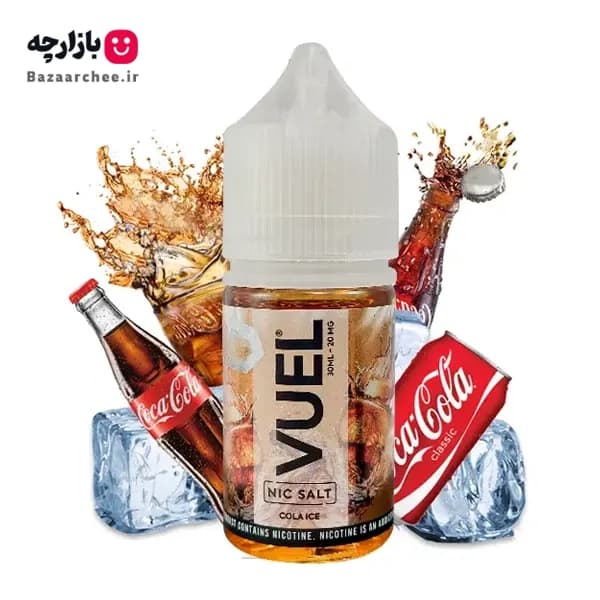 سالت نیکوتین نوشابه کوکا کولا یخ ویول | VUEL Cola Ice Salt