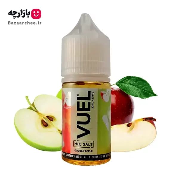 سالت نیکوتین دوسیب قلیانی ویول | VUEL DOUBLE APPLE Salt — تصویر ۲