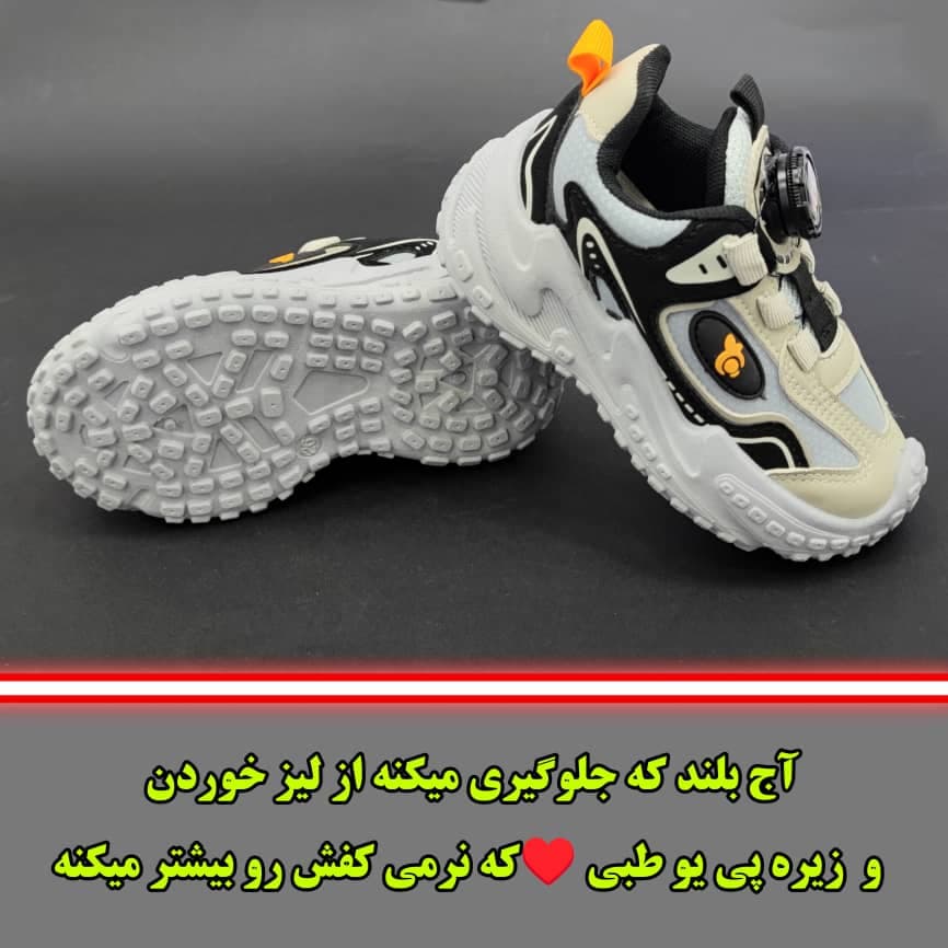 اسپرت طبی چریکی زیپ لاینی 8504 — تصویر ۷