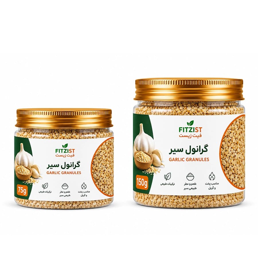 گرانول سیر همدان