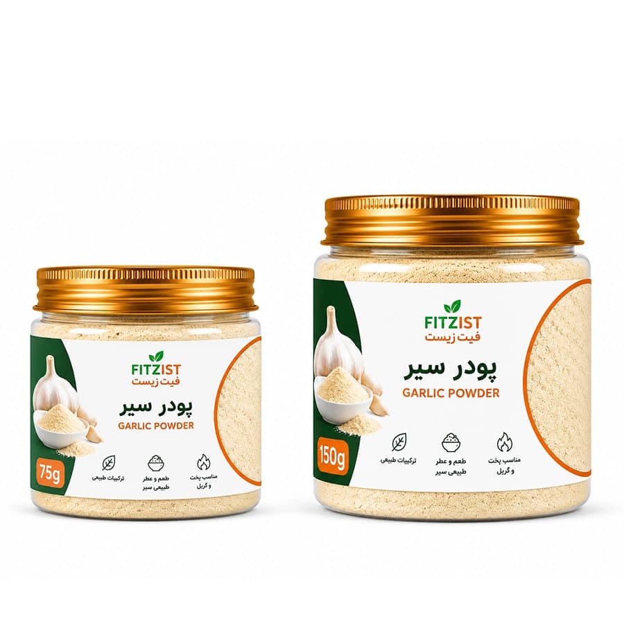 پودر سیر همدان