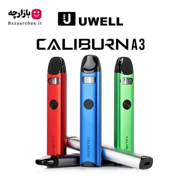 پاد کالیبرن ای 3 یوول | UWELL Caliburn A3 Pod kit — تصویر ۸
