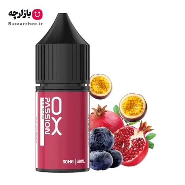سالت نیکوتین انار بلوبری اکسوا | OXVA Passion Pom Black Salt