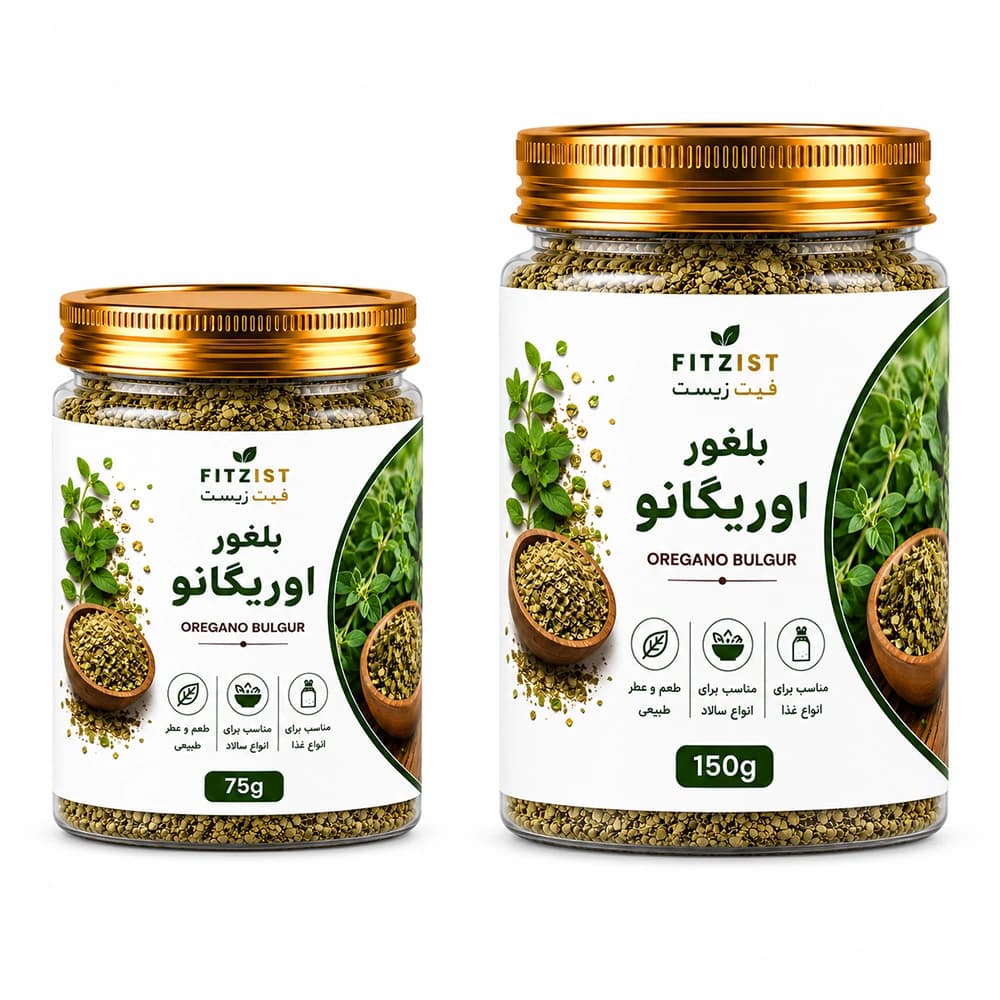 بلغور اوریگانو