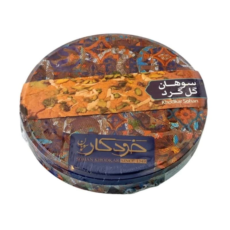 سوهان گل تخت خودکار — تصویر ۴