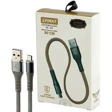 کابل کوتاه USB-A به Micro-USB اپیمکس مدل EC-04