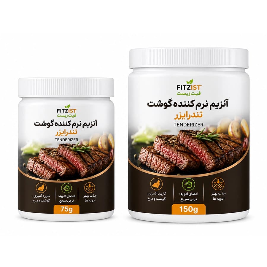 نرم کننده طبیعی گوشت (تندرایزر)