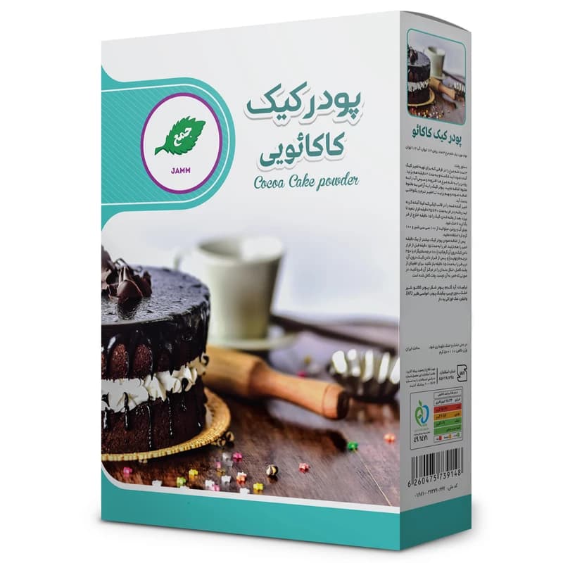 پودر کیک کاکائو جمع