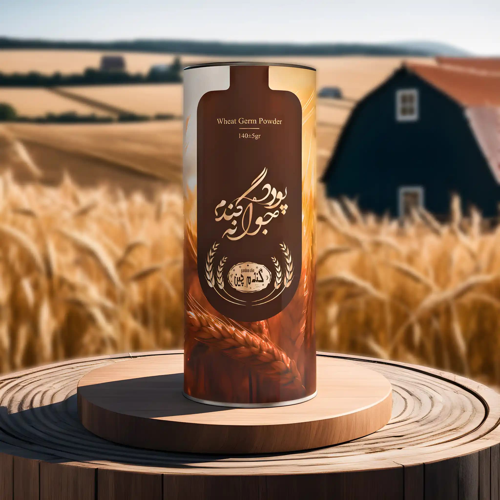 پودر جوانه گندم گندم چین