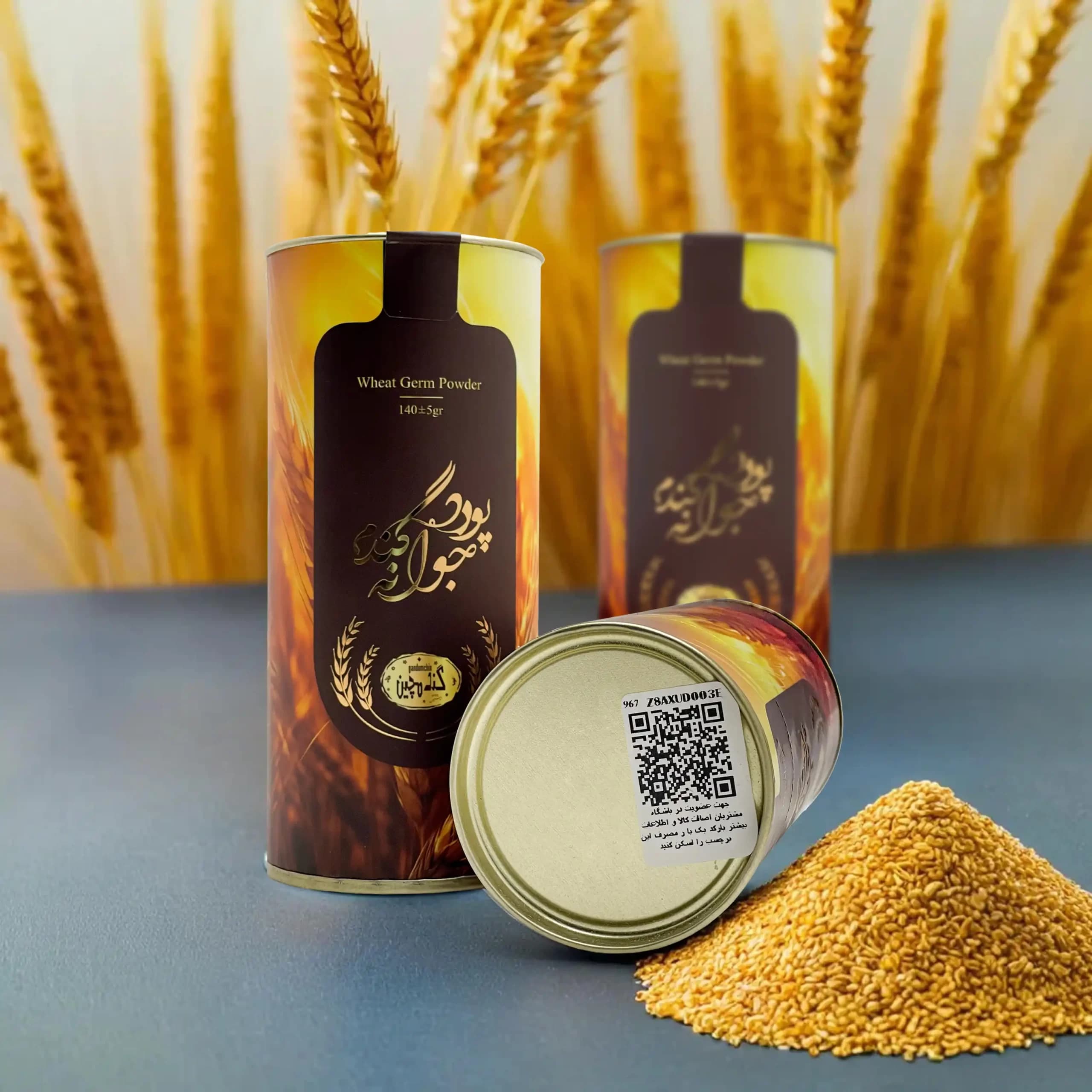 پودر جوانه گندم گندم چین — تصویر ۴