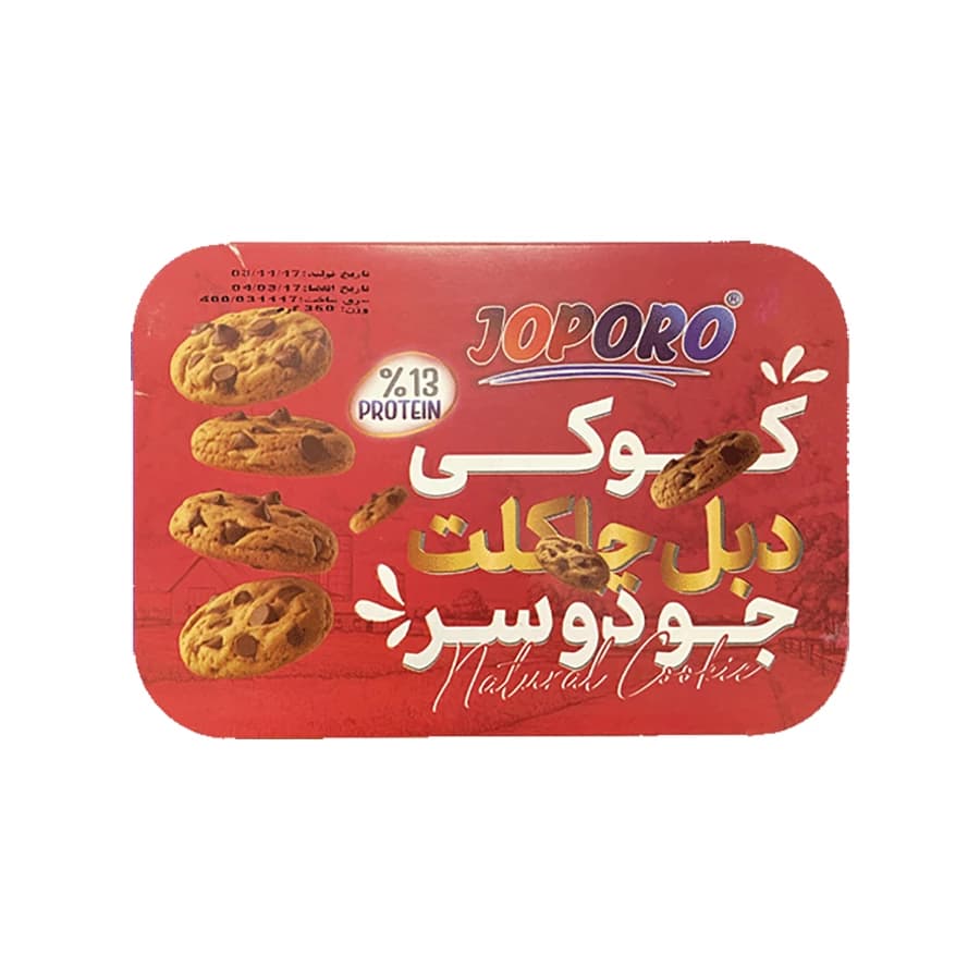 کوکی جو دوسر پروتئینه دبل چاکلت جوپرو (شیرین شده با استویا) — تصویر ۴