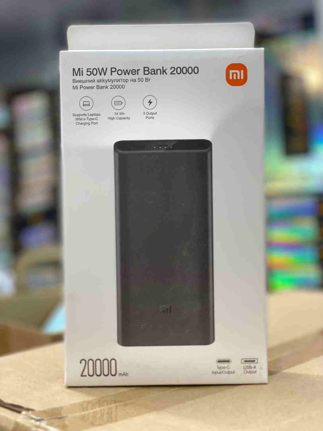 پاور بانک شیائومی 50 وات مدل PB2050SZM ظرفیت 20000 آمپرساعت نسخه اورجینال