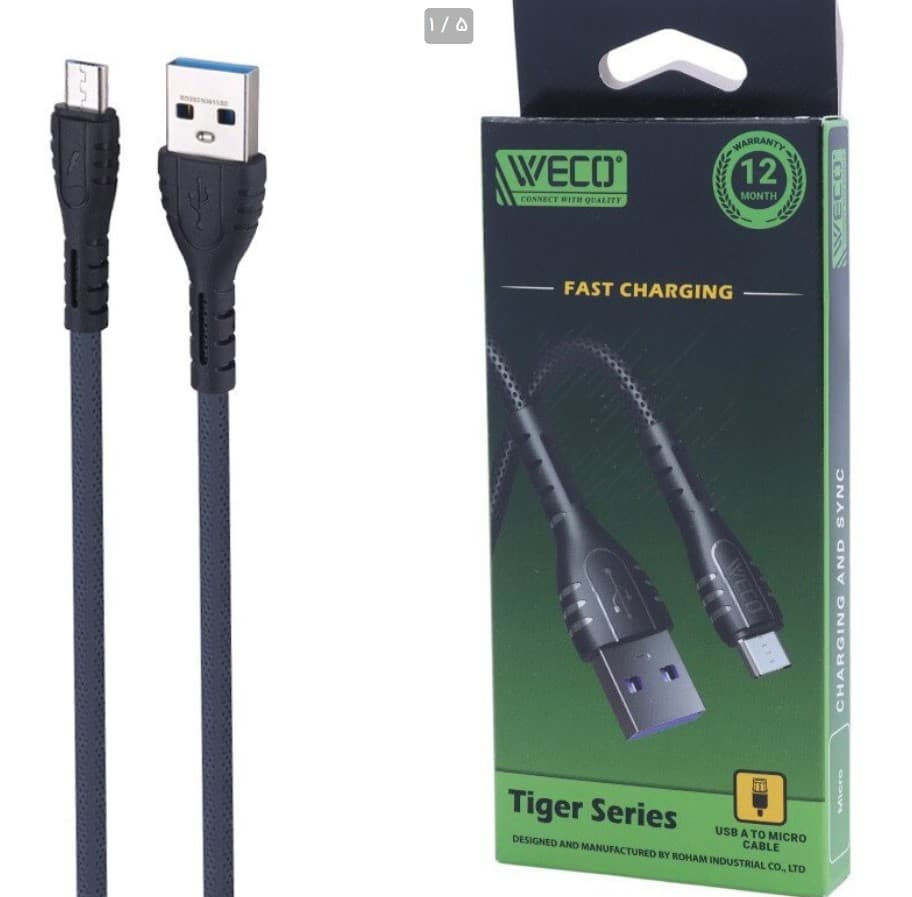 کابل USB-A به Micro-USB ویکو مدل WeC-47 طول 1 متر با جریان 5 آمپر — تصویر ۴