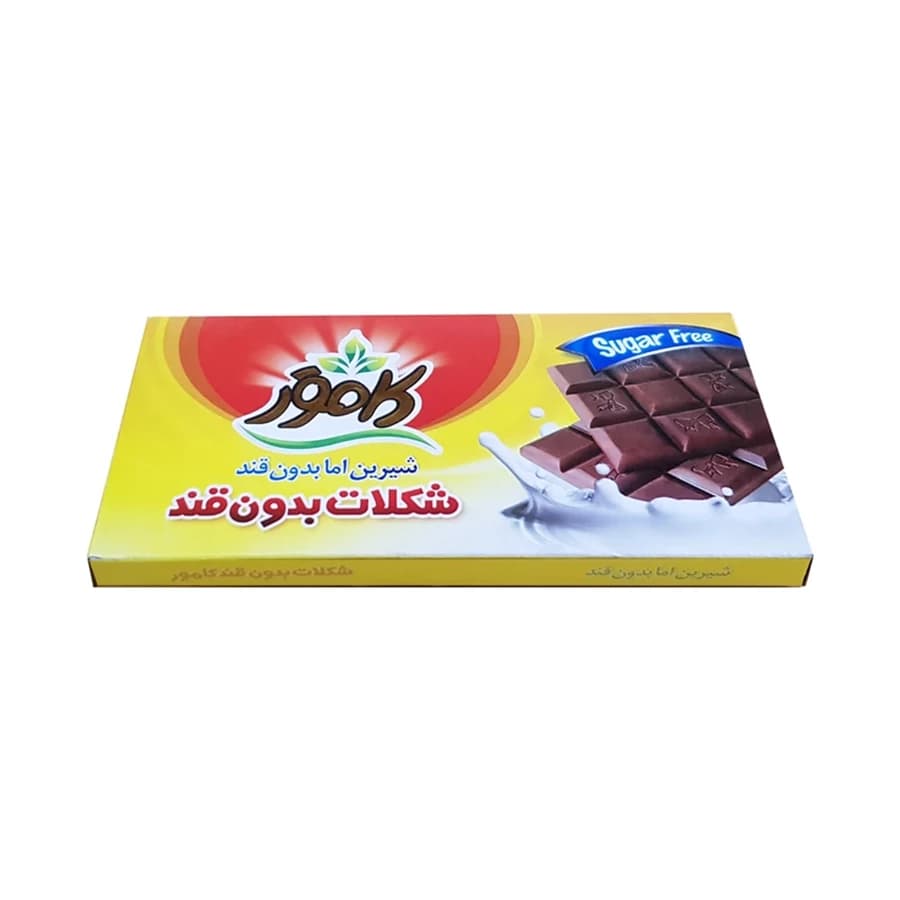 شکلات بدون قند کامور — تصویر ۲