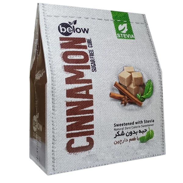 حبه بدون شکر با طعم دارچین بیلو