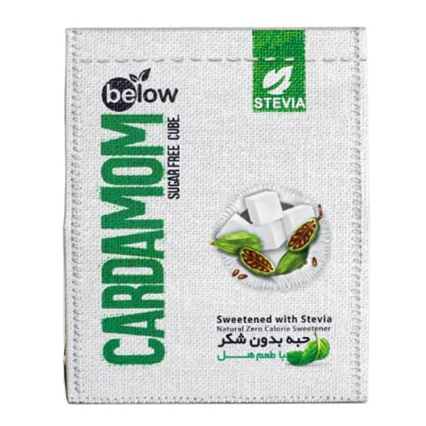 حبه بدون شکر با طعم هل بیلو