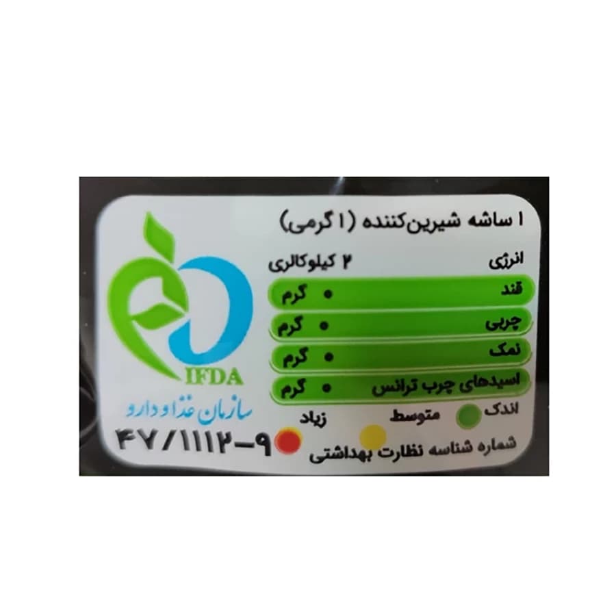 ساشه شیرین کننده اریتریتول و استویا بی لو — تصویر ۲