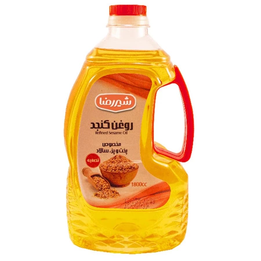روغن کنجد تصفیه شیررضا