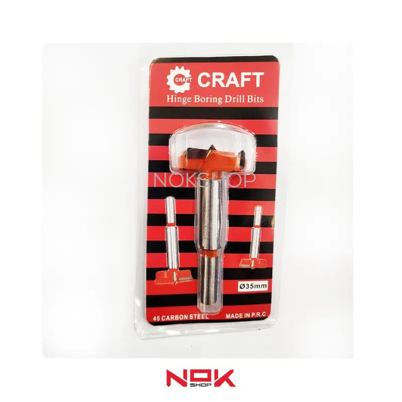 مته گازور سایز 35 میلی متر کربن استیل