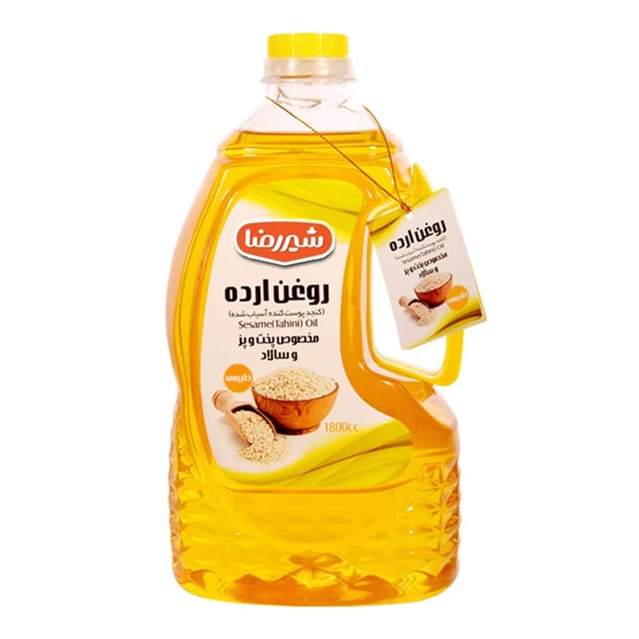 روغن ارده شیررضا