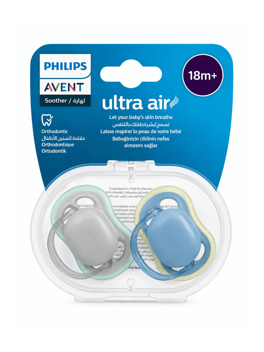 پستانک فیلیپس اونت Philips Avent Ultra Air مناسب ۱۸ ماه به بالا دو عددی