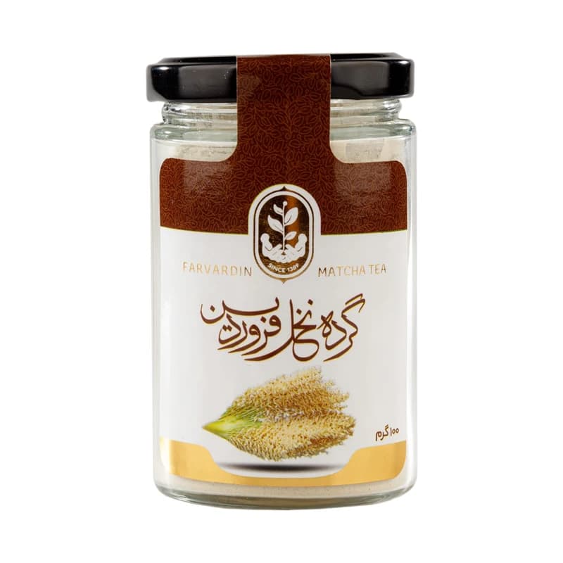 گرده نخل فروردین