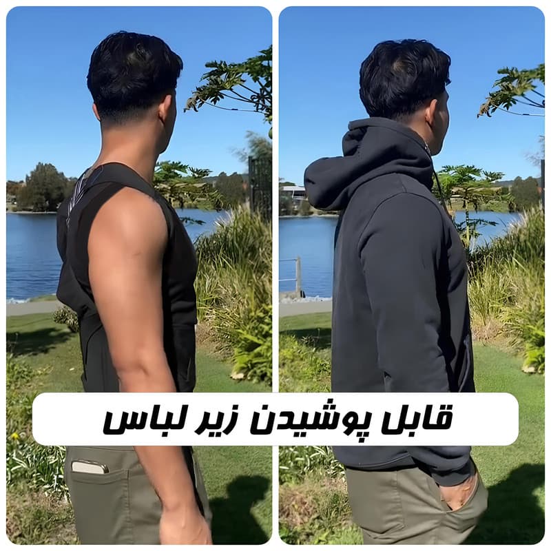 قوز بند طبی مدل Back Pain Relief — تصویر ۳