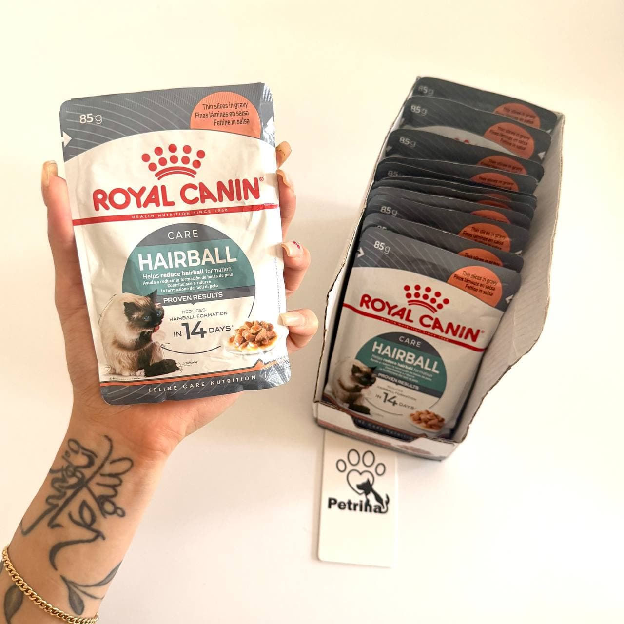 پوچ گربه رویال کنین Hairball Care | کمک به کنترل گلوله مویی | ۸۵ گرم