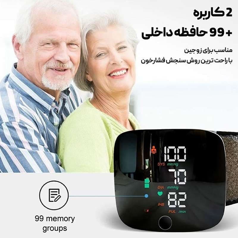 فشارسنج سخنگو مچی مدل 3009 | نمایشگر دیجیتال و باتری شارژی — تصویر ۱۰