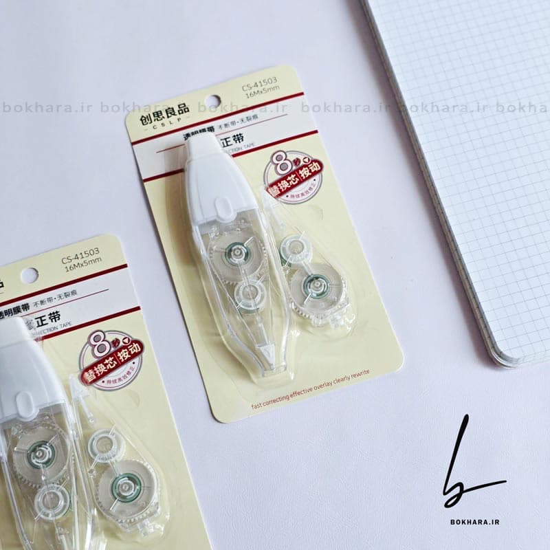 غلط گیر نواری همراه با یدک کد CS-41503 — تصویر ۲