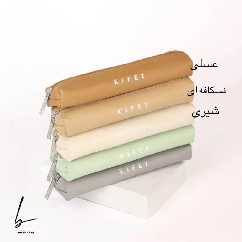 جامدادی مینیمال پاستلی بزرگ کیفت KIFET — تصویر ۵