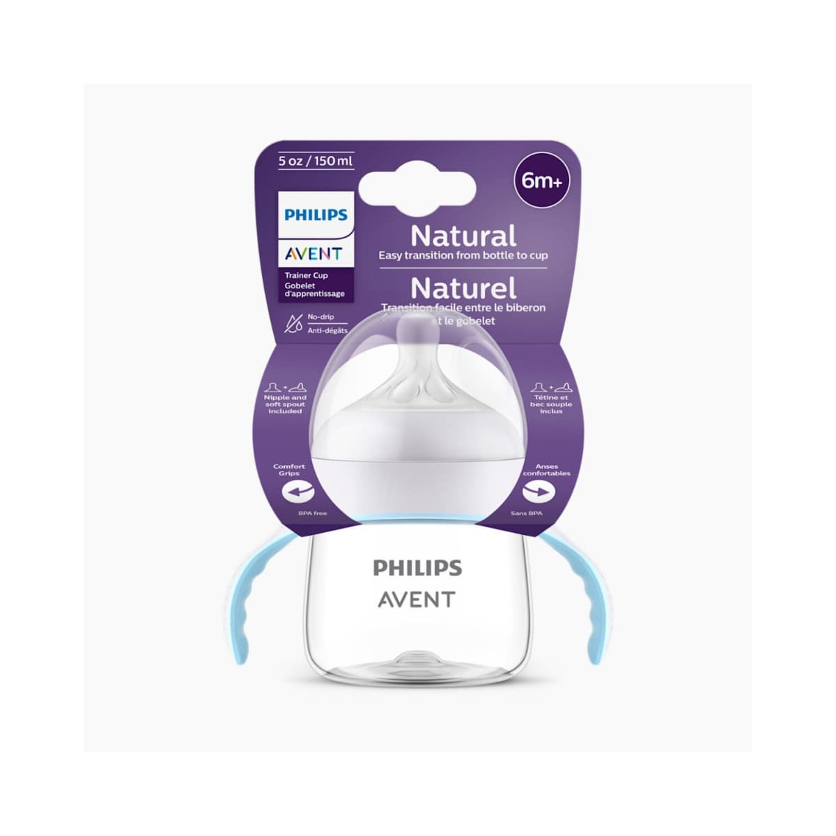 شیشه شیر نچرال دسته‌دار ۱۵۰ میل فیلیپس اونت PHILIPS AVENT سری Response
