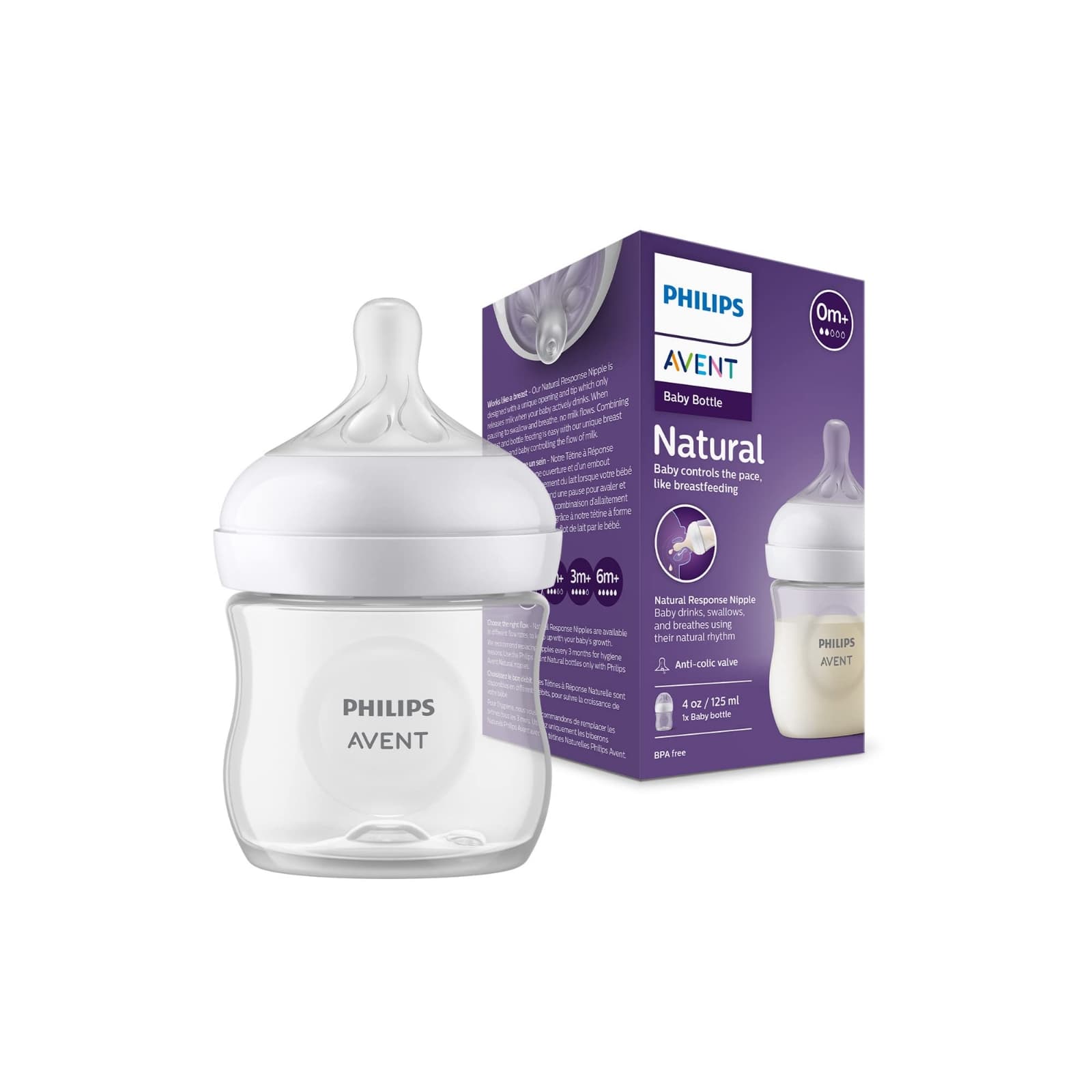 شیشه شیر نچرال ۱۲۵ میل فیلیپس اونت PHILIPS AVENT سری Response