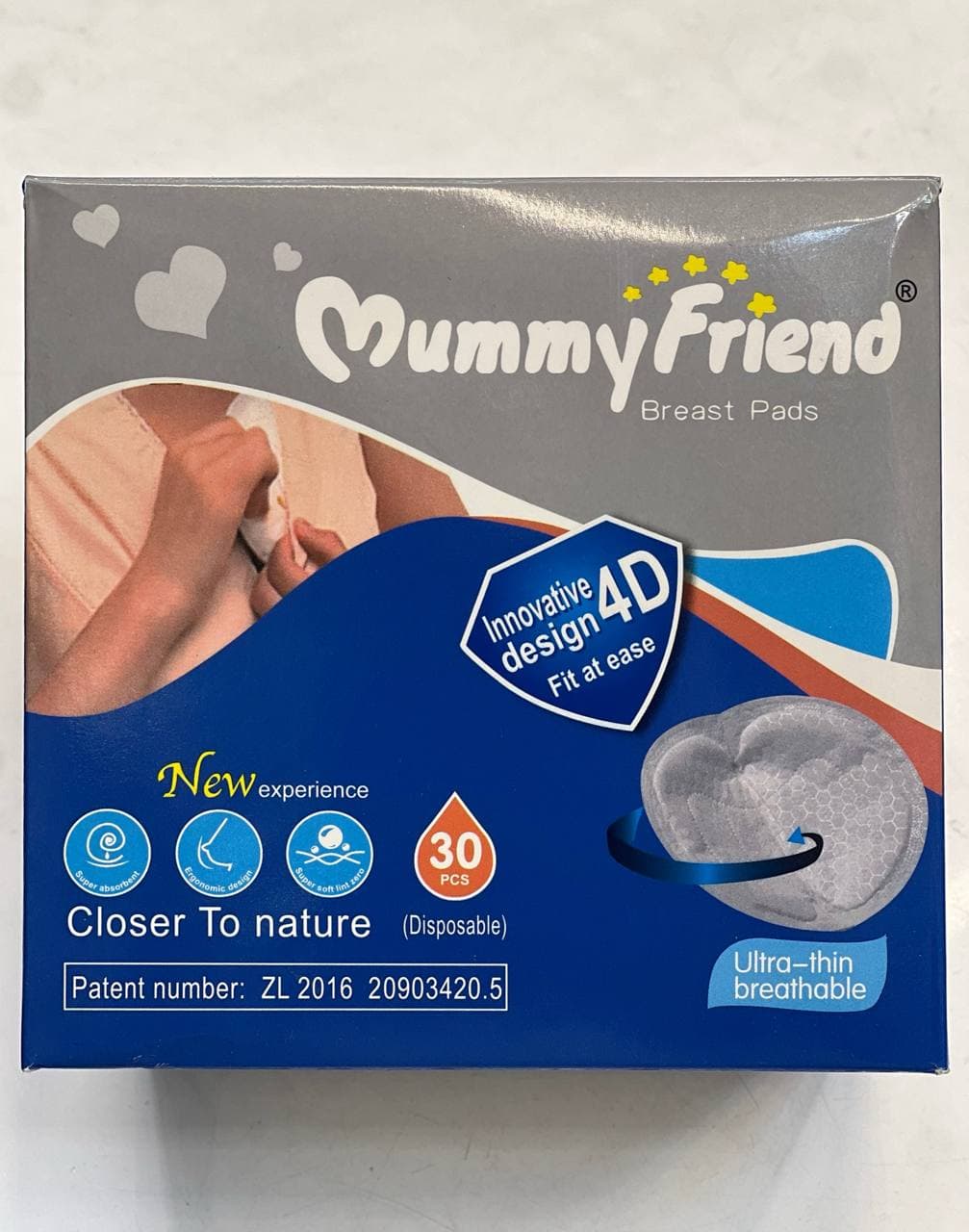 پد سینه مامی فرند mummy friend