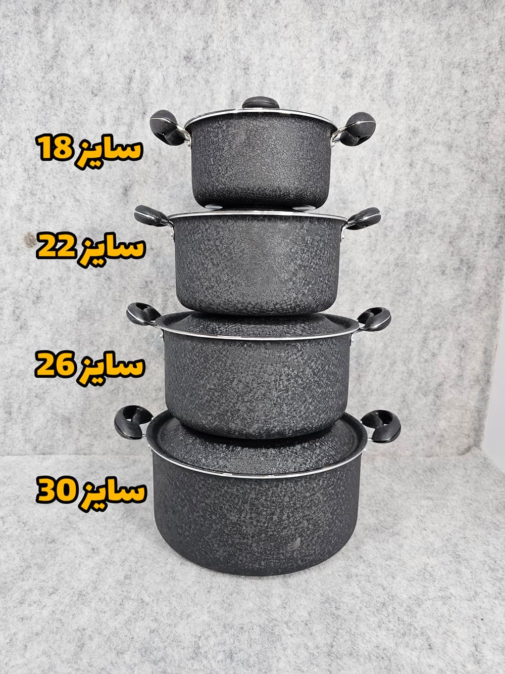 قابلمه تکی سایز 26 آذین درب فلزی(ارسال رایگان) — تصویر ۵