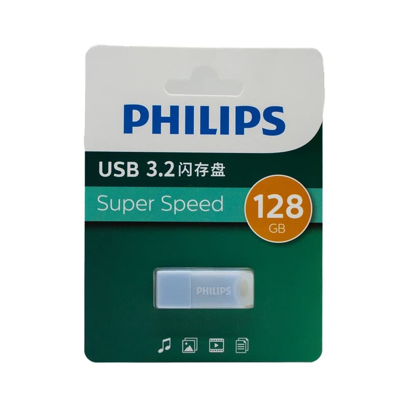 فلش مموری فیلیپس مدل FM10UA-RUBBER 3.2 ظرفیت 128 گیگابایت با رابط USB 3.2 — تصویر ۳