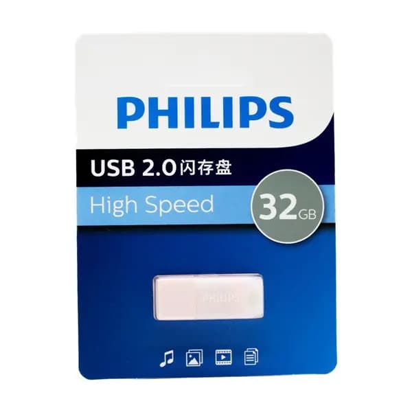 فلش ۳۲ گیگابایت مدل FM10UA-RUBBER فیلیپس (PHILIPS) USB 2.0 — تصویر ۳