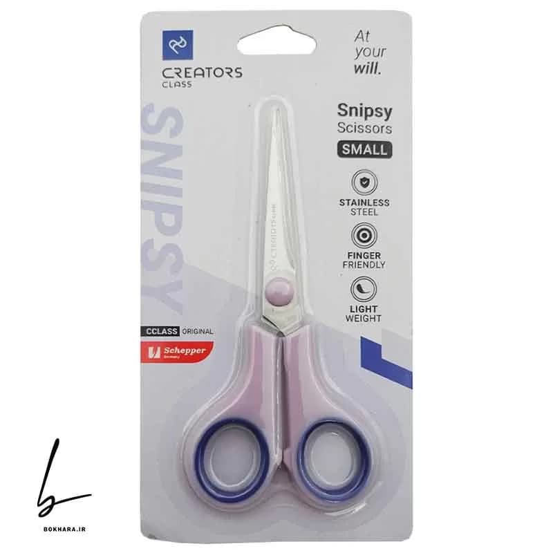 قیچی اداری دسته پلاستیکی سی کلاس مدل Snipsy سایز کوچک