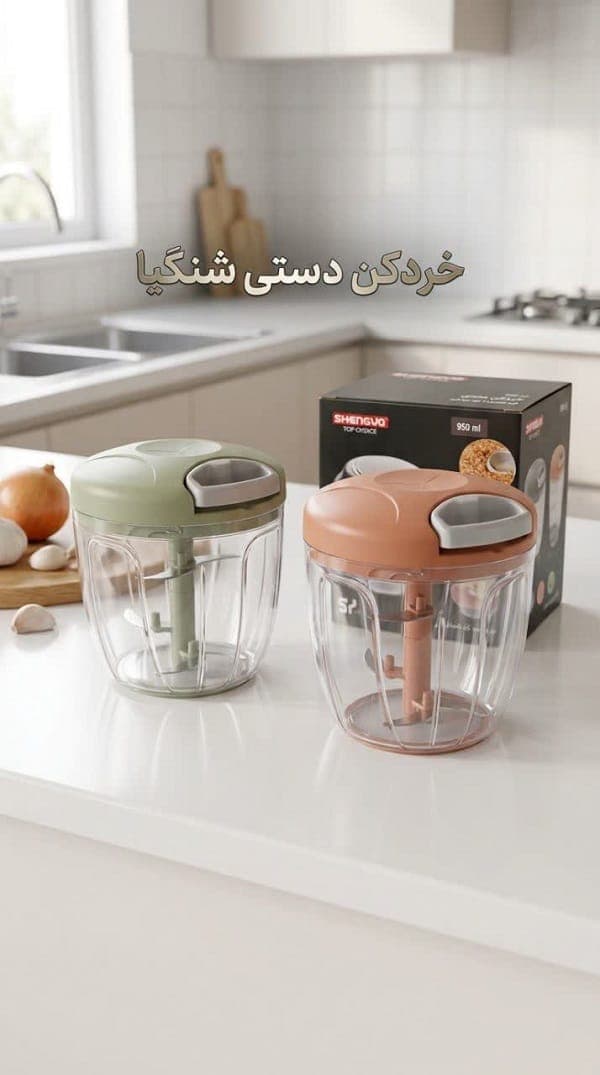 خردکن نخی شنگیا — تصویر ۲