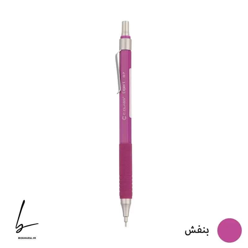 مداد نوکی 0.7 میلی متری سی کلاس مدل expert — تصویر ۴