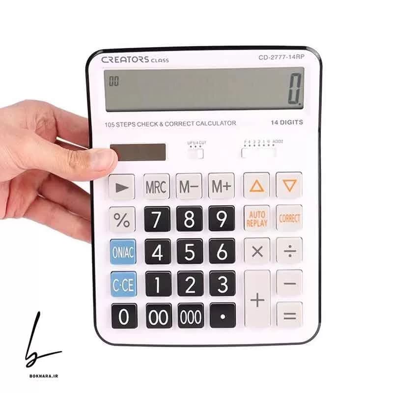 ماشین حساب رومیزی سیکلاس مدل CD-2777-14RP