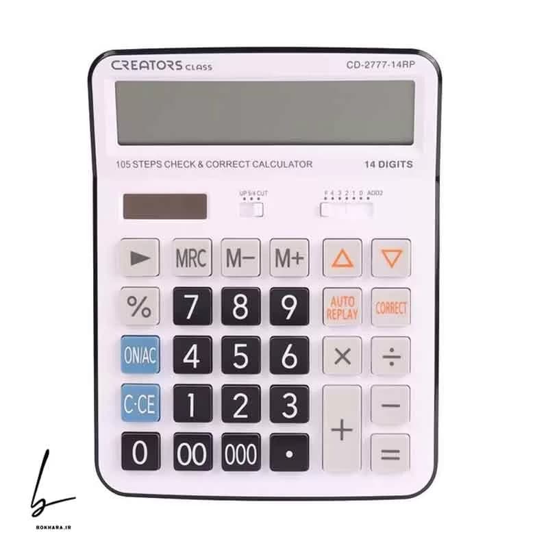 ماشین حساب رومیزی سیکلاس مدل CD-2777-14RP — تصویر ۳
