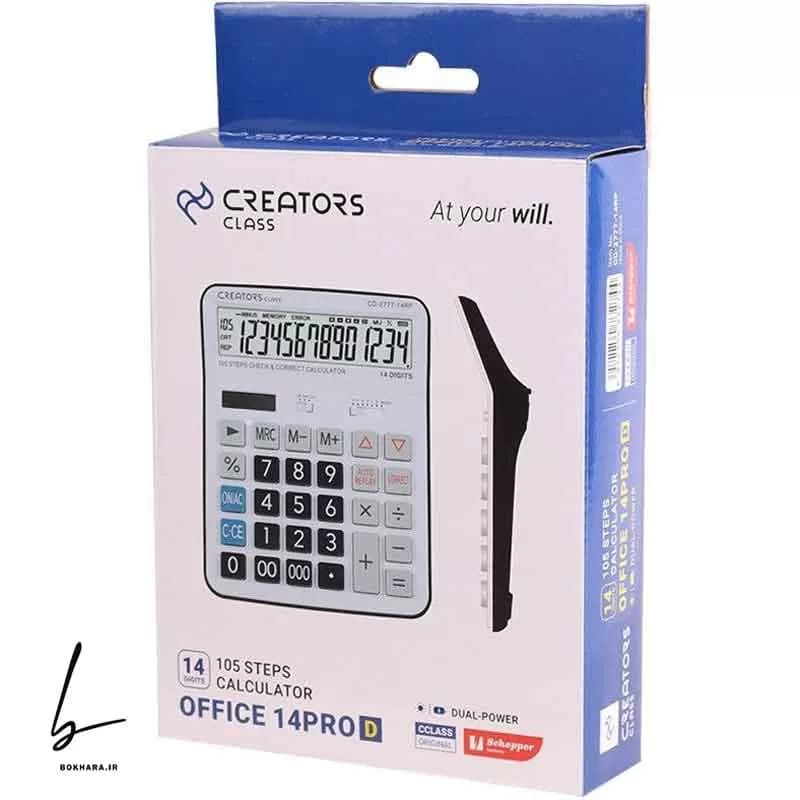 ماشین حساب رومیزی سیکلاس مدل CD-2777-14RP — تصویر ۲