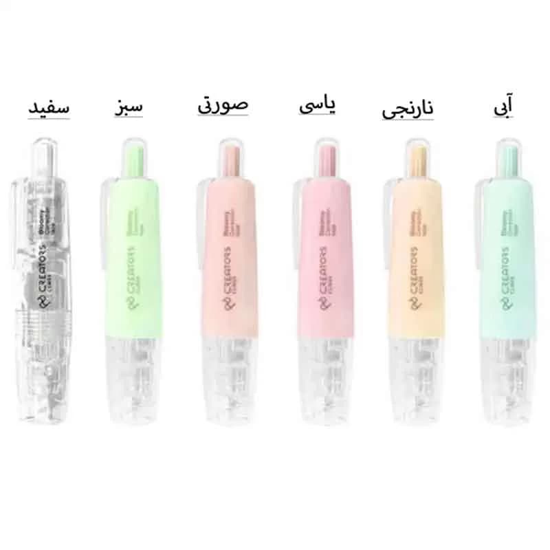 غلط گیر نواری سی کلاس مدل اتودی بلومی Bloomy — تصویر ۵