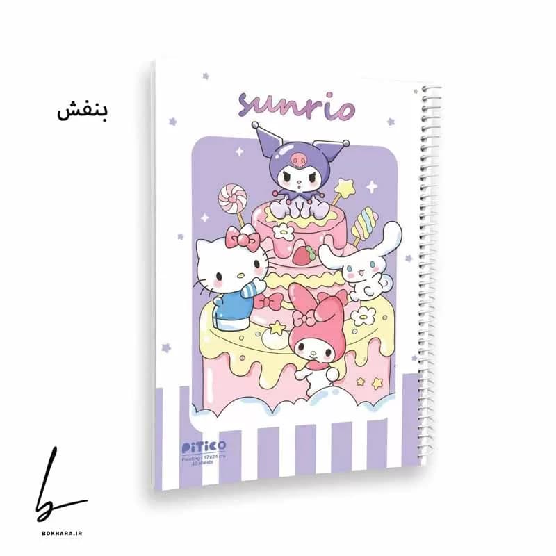 دفتر نقاشی 40 برگ سری کرومی کد 347 — تصویر ۳