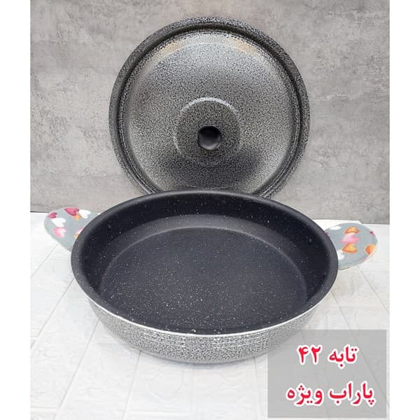 تابه سایز 42 مارک پاراب ویژه عروس(ارسال رایگان) — تصویر ۲