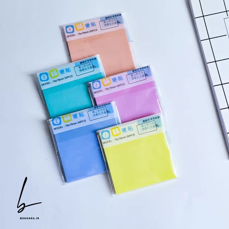 استیک نوت شاین دار 7.5*7.5 سری تک رنگ