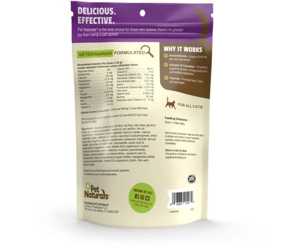 مولتی‌ویتامین گربه Pet Naturals (آمریکایی) | همه‌کاره 100% طبیعی | 30 عدد — تصویر ۴