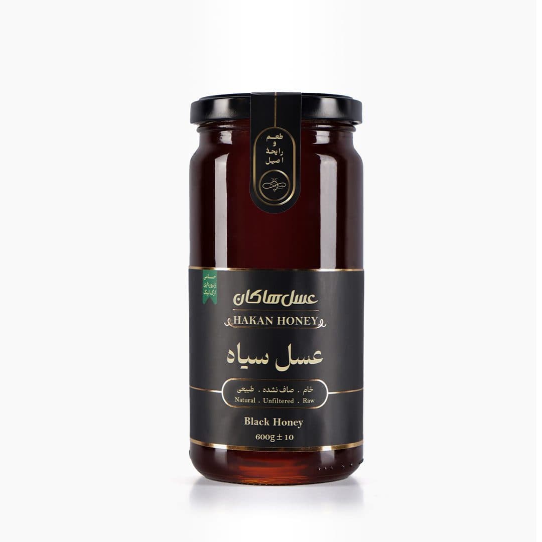 عسل ارگانیک سیاه هاکان (600 گرمی)