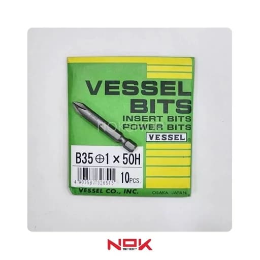 نوک پیچگوشتی چهارسو ژاپنی 5 سانت PH1 وسل — تصویر ۴